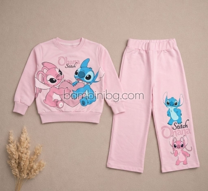 Детски комплект  ''Ohana''