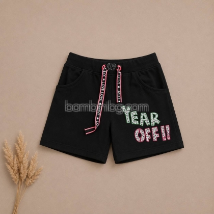 Детски къси панталонки ''Year off''