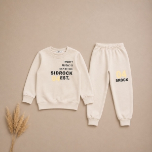 Ватиран детски комплект ''Srock'' няколко цвята 