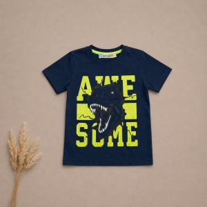 Детска тениска ''Awesome''